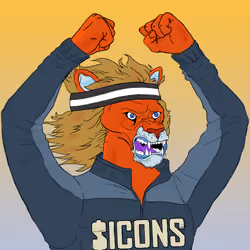 SportsIcon Lion #4706