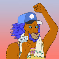 SportsIcon Lion #5973