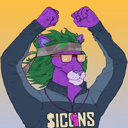 SportsIcon Lion #3517