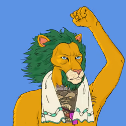 SportsIcon Lion #4763