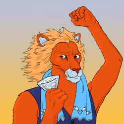 SportsIcon Lion #3813