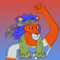 SportsIcon Lion #8748