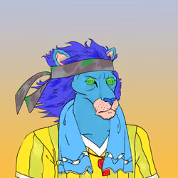 SportsIcon Lion #6273