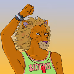 SportsIcon Lion #4517