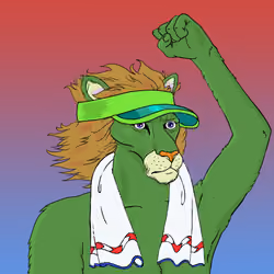 SportsIcon Lion #2793