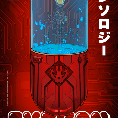 Ey3k0n Anthology