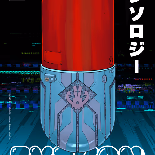 EY3K0N ANTHOLOGY #2820