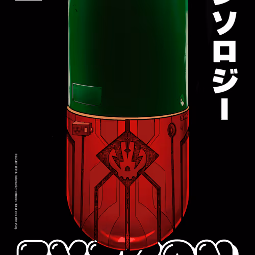 EY3K0N ANTHOLOGY #1353