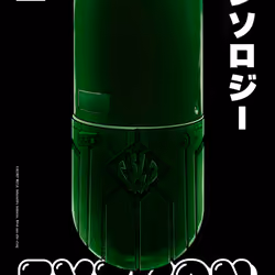 EY3K0N ANTHOLOGY #5000