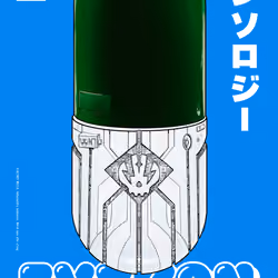 EY3K0N ANTHOLOGY #4003