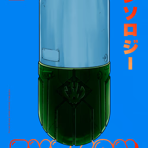 Ey3k0n Anthology
