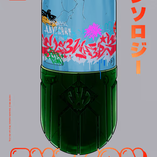 Ey3k0n Anthology