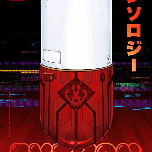 Ey3k0n Anthology