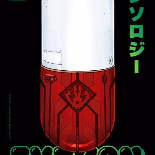 Ey3k0n Anthology
