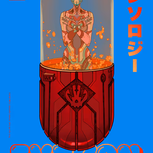 Ey3k0n Anthology
