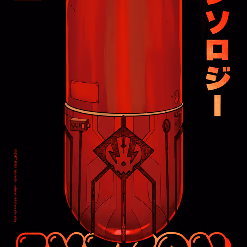 EY3K0N ANTHOLOGY #861