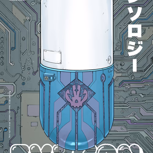 Ey3k0n Anthology