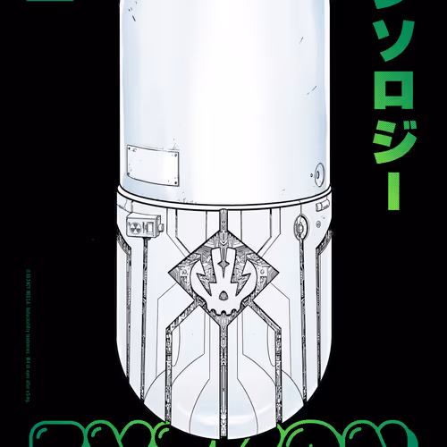 Ey3k0n Anthology