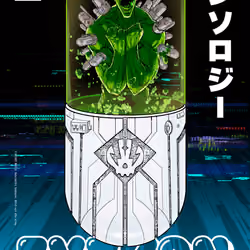 EY3K0N ANTHOLOGY #1494