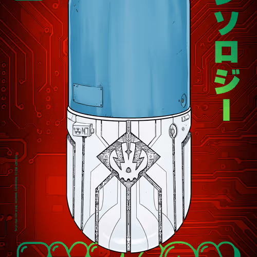 Ey3k0n Anthology