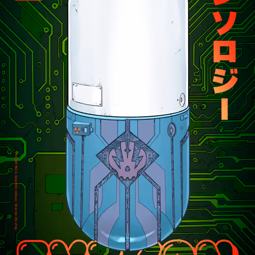Ey3k0n Anthology