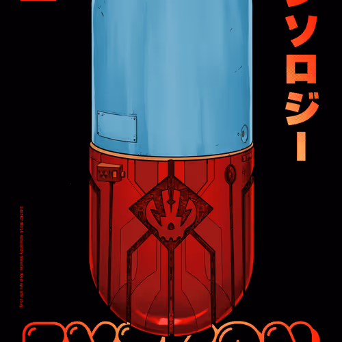 EY3K0N ANTHOLOGY #1583
