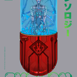 EY3K0N ANTHOLOGY #3571