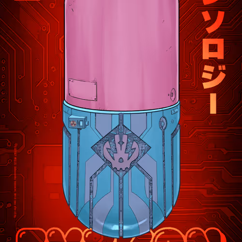 Ey3k0n Anthology