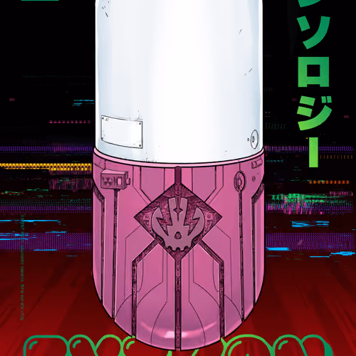 EY3K0N ANTHOLOGY #613