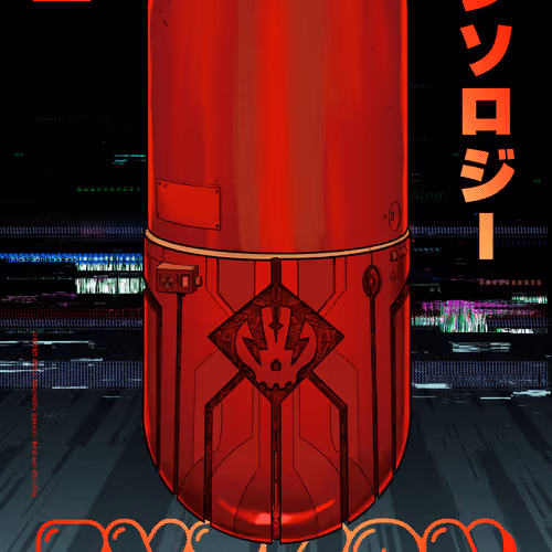 EY3K0N ANTHOLOGY #1730