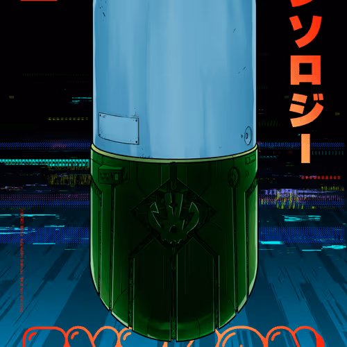 Ey3k0n Anthology
