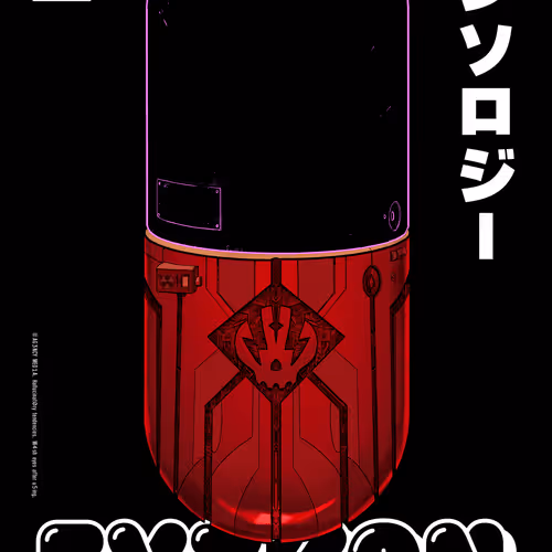 EY3K0N ANTHOLOGY #3554