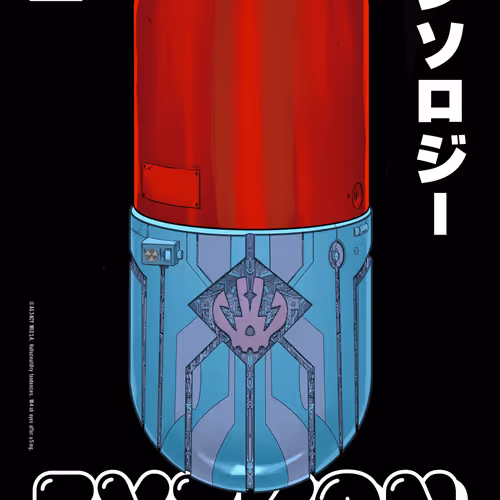 Ey3k0n Anthology