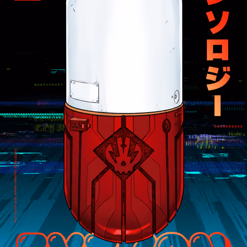 EY3K0N ANTHOLOGY #2847