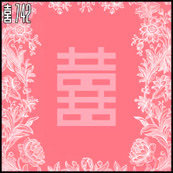 Bloc 喜742: United