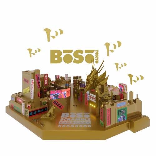 Item #174153438132496489429545103829640304395 Media