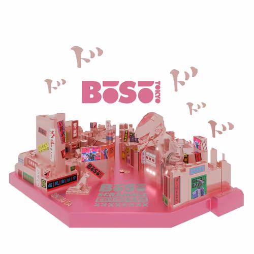 Item #227453115791708646573193442178082498867 Media