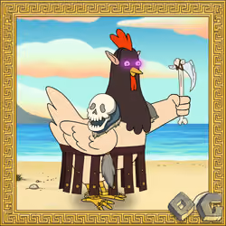 Krap Chicken #963