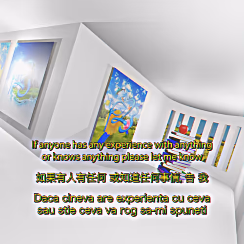 Item #587 Media