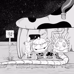 Bus stop#216