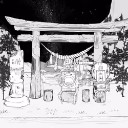 Bus stop#7260