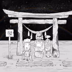Bus stop#5929