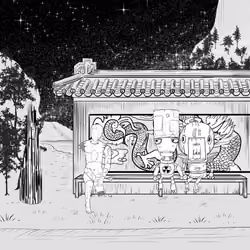 Bus stop#3956