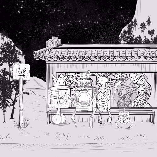 Bus stop#5055