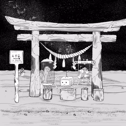 Bus stop#2650