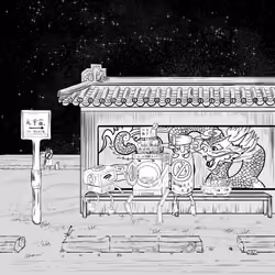 Bus stop#8533