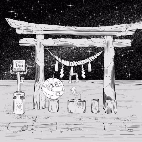 Bus Stop
