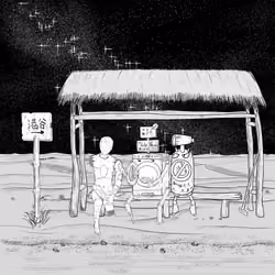 Bus stop#3215