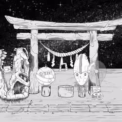Bus stop#4162