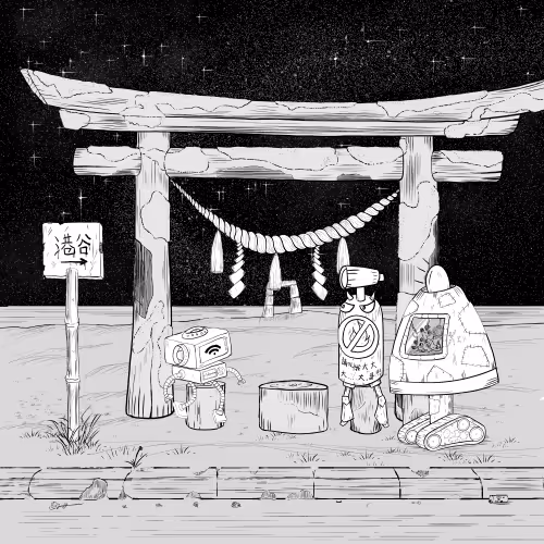Bus Stop
